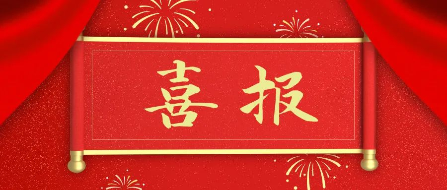 第三季度/势不可挡